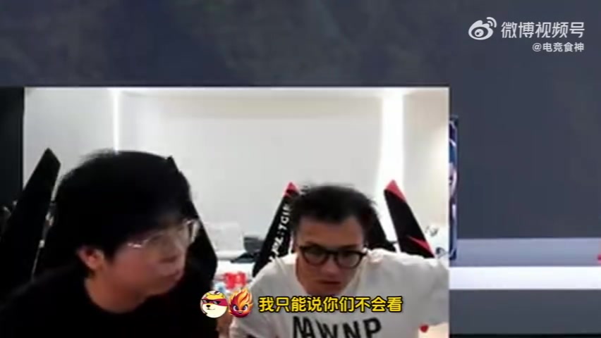 Wayward：369这局把Bin爆了 这就是69的价值 这波世界第一鳄鱼