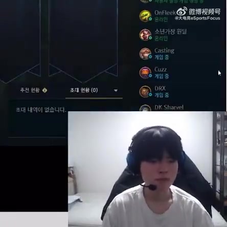 mksports体育Zeka疑惑Deft喜欢玩梅尔？Deft：感觉对线很强就玩了