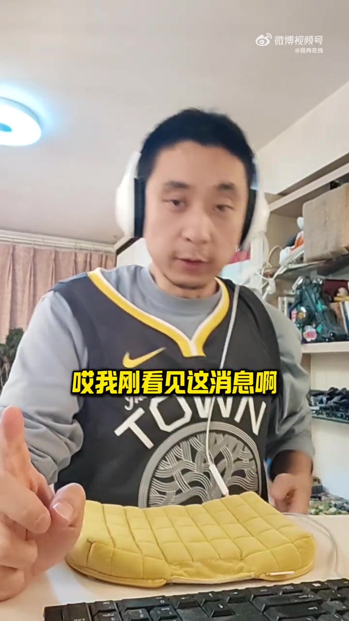 段冉：全明星库里&约内VS克莱&克拉克是亮点 正赛改制拭目而待