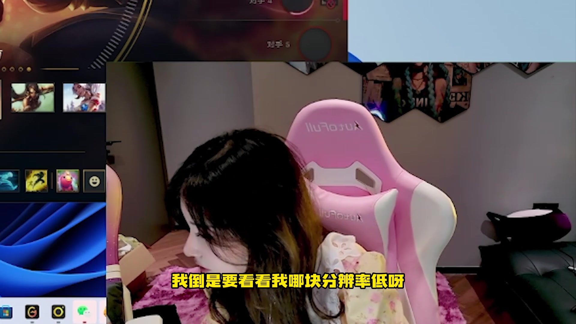 Rita回应整容：我没整下巴，没开美颜就长这样，爱看看不爱看拉倒