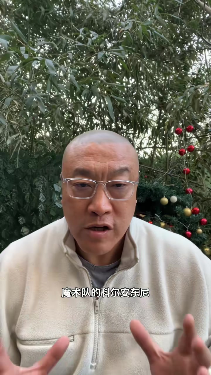 马健谈艾维：威少也是被贝弗利撞到膝盖 对生涯产生了巨大影响