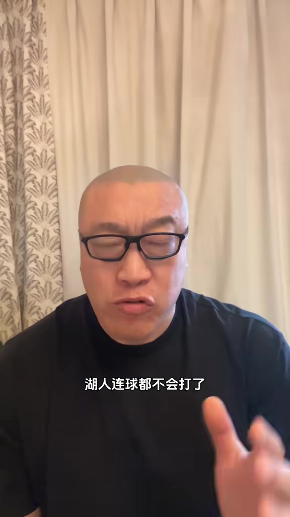 🤔马健：没有詹姆斯时东契奇遭遇疯狂包夹 输球真不是裁判问题