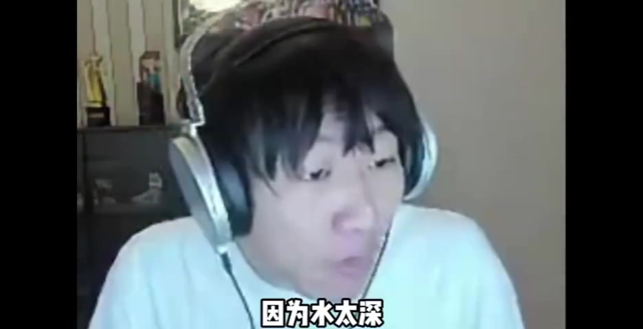 这嘴真硬啊！Ning王：我高中没毕业说明我不想读，不代表我不行！