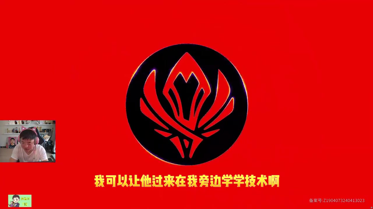 K神给Uzi送魔法书：求教卡莎怎么玩！Uzi：破例收徒，免费教你！