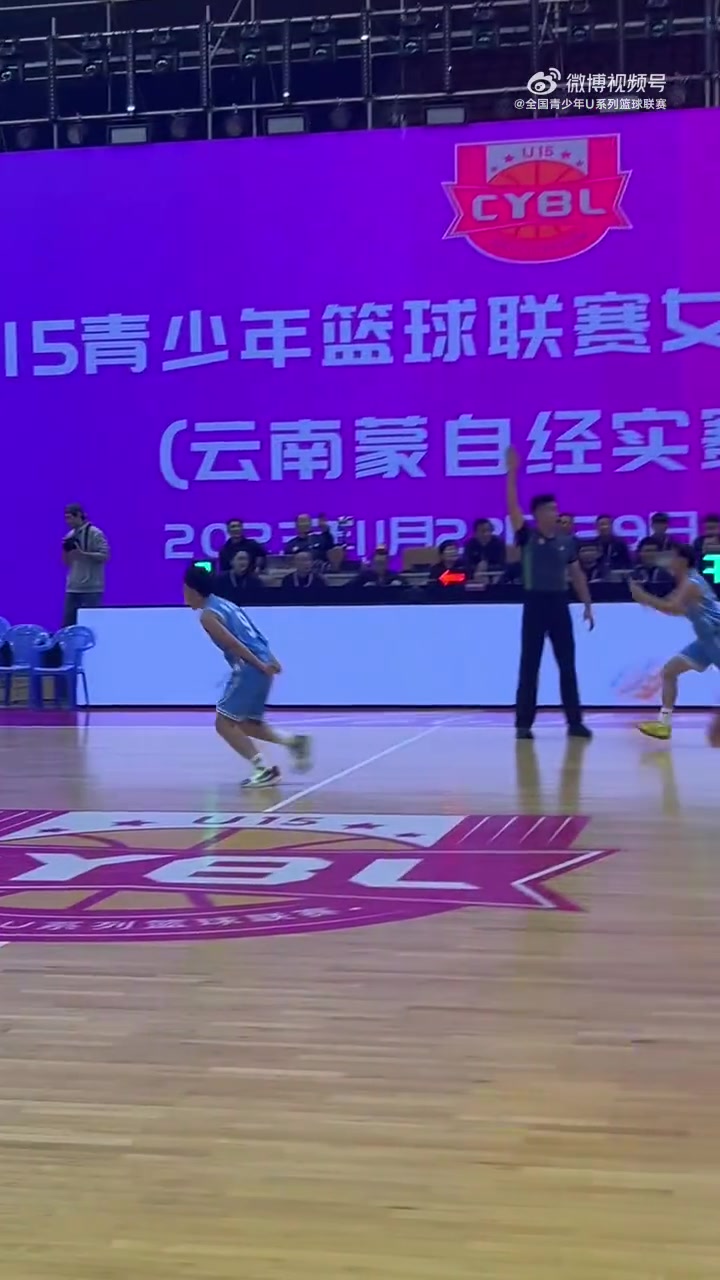 全国U15青少年篮球联赛女子组决赛 湖南队逆转江苏队取胜?