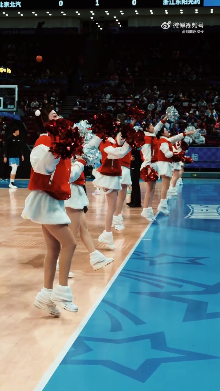 😍😍赵探长分享北京男篮主场啦啦队的演出视频