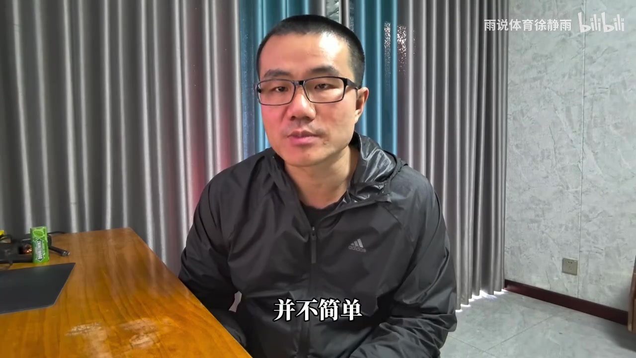 徐静雨谈威少替补：他深知自己作为主控的球队突破首轮都很难