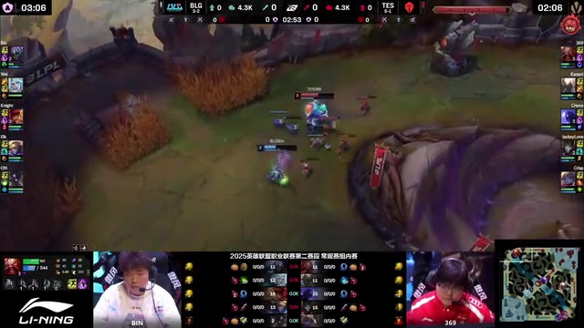谈球吧官网登录入口BLG烂完了！炫神看TES战胜BLG：Bin哥废了 Knight又隐身了！