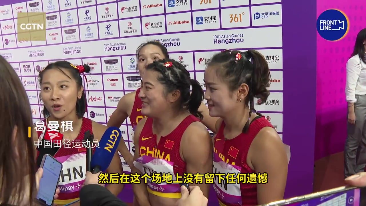 夺冠后下个目标？中国女子接力四人组不约而同：巴黎奥运会