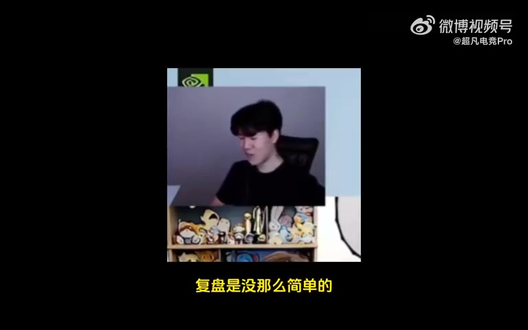 TheShy谈和Mafa吵架：我和他关系好，吵架挺有意思的！