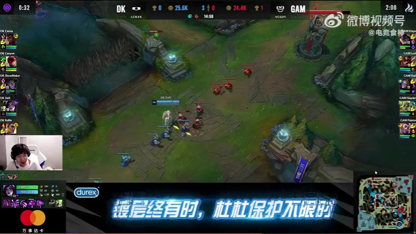 957：BLG打T1不至于三线劣 WBG能改进决策的话进四强没问题