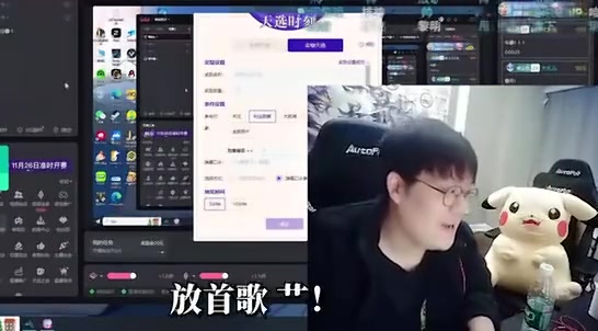 Kid：真的憋屈了很久，努力是有回报的，这三把我完爆他！