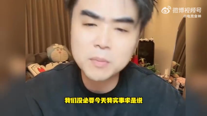 朱开：把我以前的经验带到BLG，会不会决赛结果会不一样？