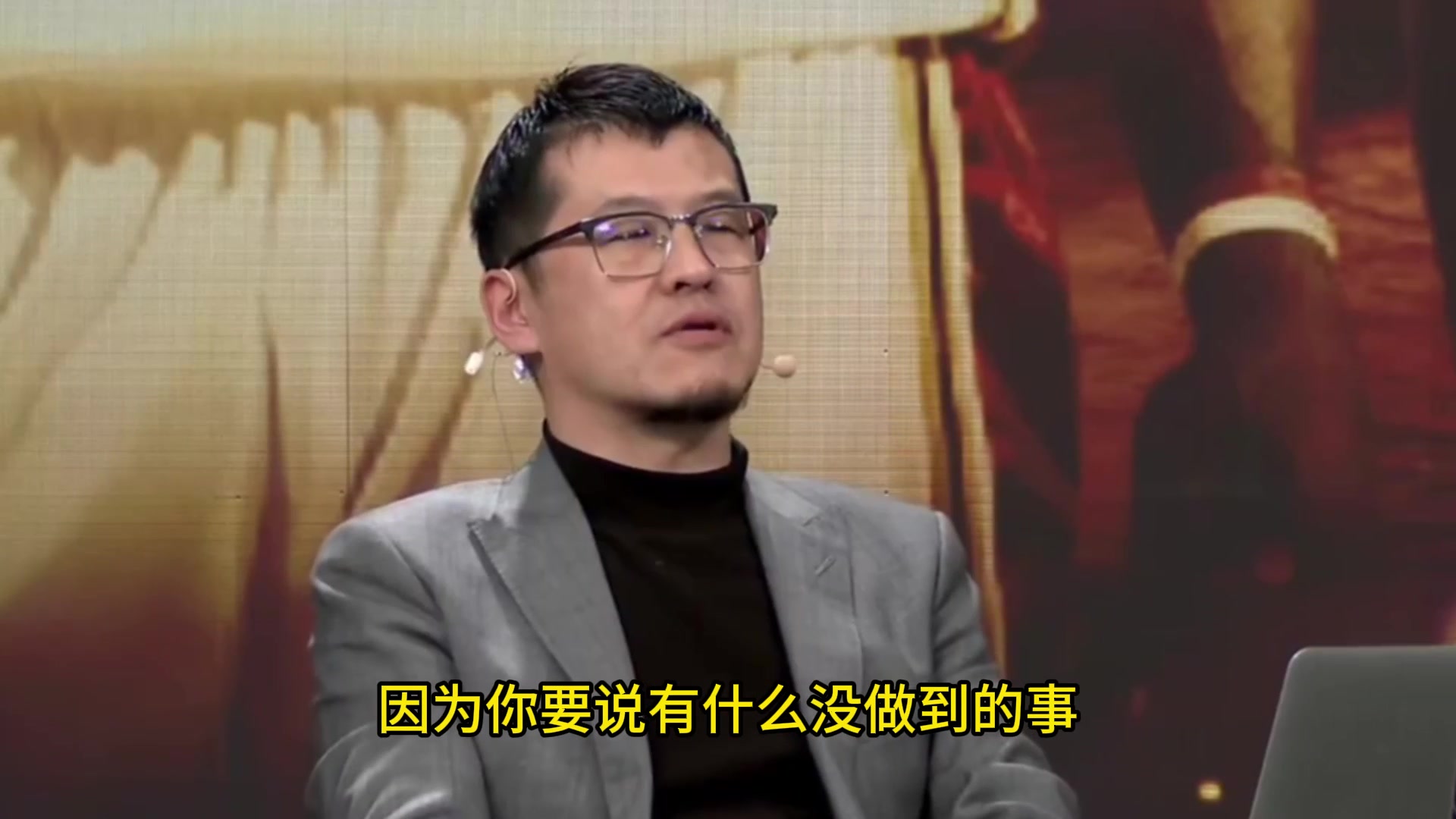 杨毅：詹姆斯和其他巨星最大区别是清晰的职业规划 比杜登强太多