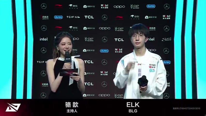 BLG赛后采访 Elk：休息时间会看看自己感兴趣的东西去调节压力