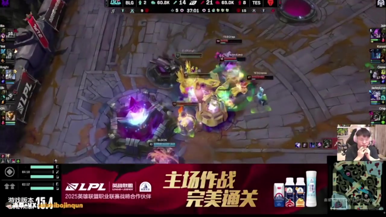 Uzi：我感觉滔搏跟JDG有点难赢AL，BLG是能赢的