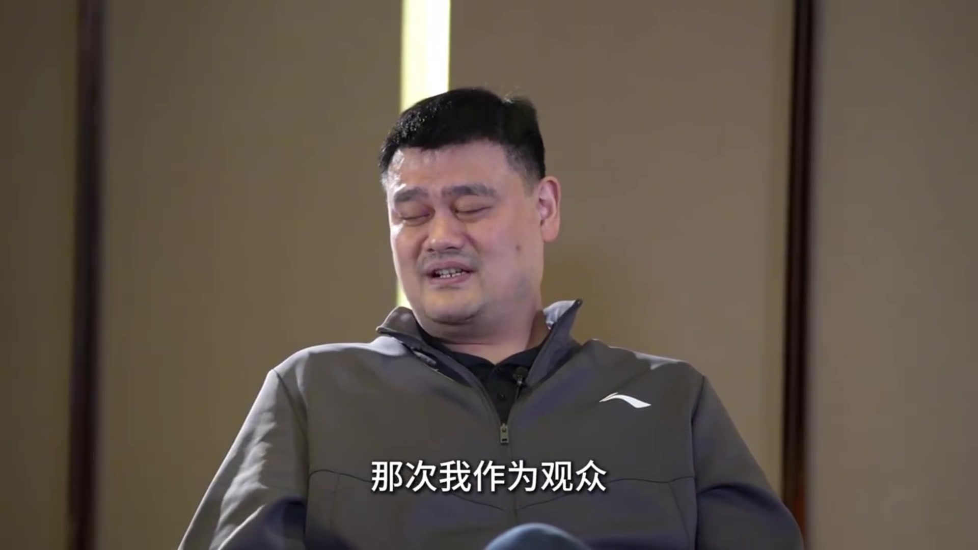 姚明：97年CBA全明星给了我一个目标 我看到了一个想去奋斗的东西