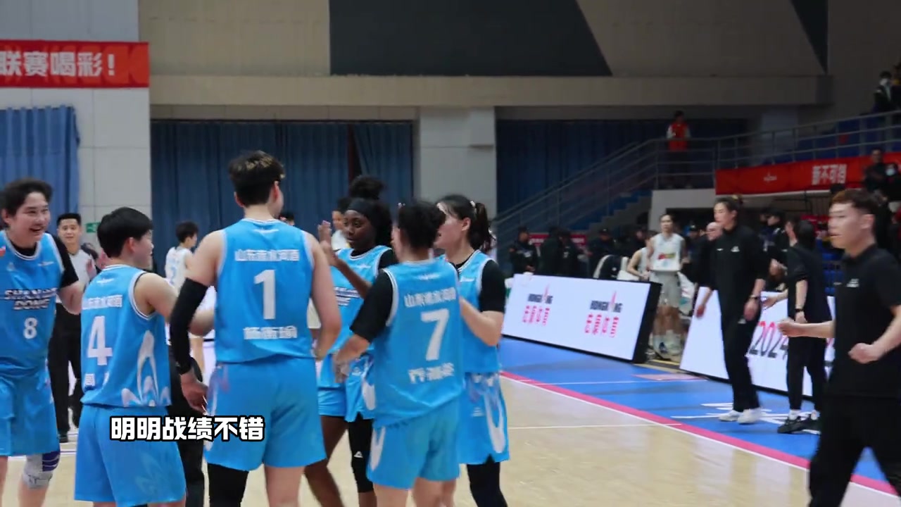 mksports体育探营山东女篮！临沂不只有炒鸡 还有WCBA“逆转王”