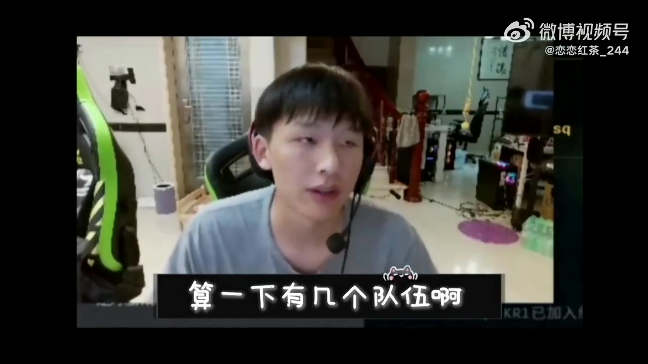 H4cker：跟硬币打中野应该蛮舒服的，他可以让打野进化